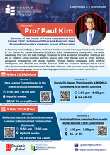 [4 Nov & 5 Nov] Two Seminars and Two Workshops (Professor Paul Kim) 缩图