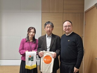 A Collaborative and Interdisciplinary Exchange between ELE and Nippon Sport Science University