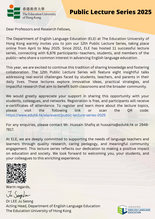 Invitation to the 12th Public Lecture Series 2025 缩图