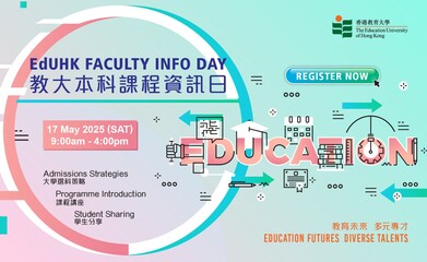 Faculty Info Day 2025