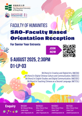 SAO-Faculty-based Orientation Reception for Senior Year Entry (SYE) Students