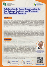Rebalancing the Focus: Investigating the Gap Between Sentence- and Discourse-Level Feedback Research 缩图