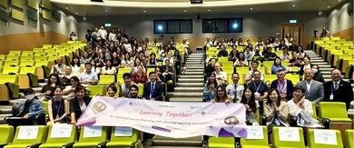 ELE’s 8th Annual eTEACHERS Roundtable Meets on Taipo Campus: “Learning Together” Theme brings Local Hong Kong and Indonesian Teachers Together thumbnail