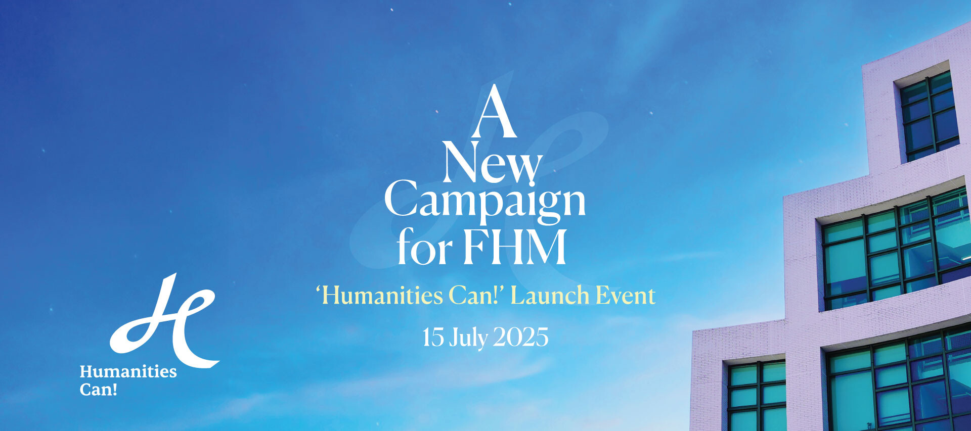 'Humanities Can!' Launch Event