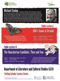 LCS Visiting Scholar Lecture Series - Prof. Michael SZALAY