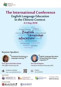 The International Conference on "English Language Education in the Chinese Context"