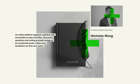 An online platform providing local teachers with practical ideas for promoting literary appreciation and creative writing