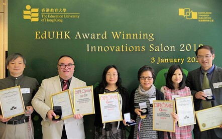 人文學院學者在「教大獲獎創新項目巡禮2019」分享研究成果