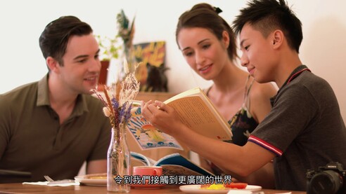 最新本科課程影片