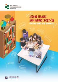 FHM Second Majors and Minors