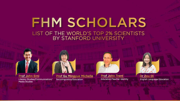 Four FHM Scholars Ranked the World’s Top 2% Scientists by Stanford University