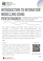 Introduction to Intonation Modelling Using PENTAtrainer