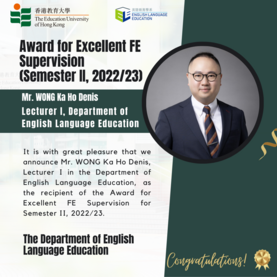 Award for Excellent FE Supervision (Semester II, 2022/23)