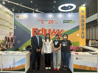 教大人文学院代表赴台教育博览会展现课程特色