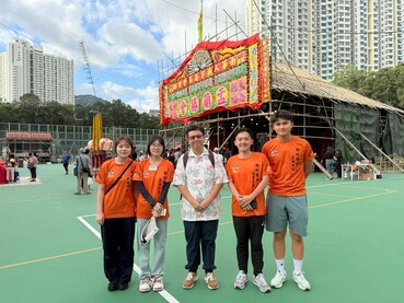 人文學院促進文化傳承: 推行「盂蘭勝會大專生實習計劃」