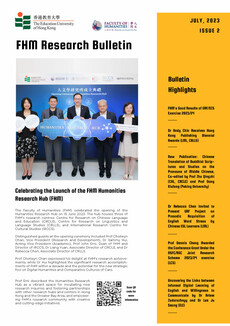 FHM Research Bulletin - Issue 2