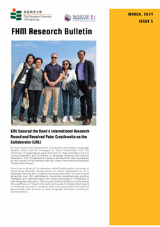 FHM Research Bulletin - Issue 5