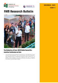 FHM Research Bulletin