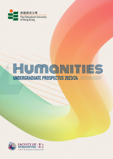 Undergraduate Prospectus