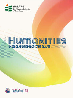 Undergraduate Prospectus