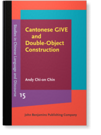 Cantonese GIVE and Double-Object Construction