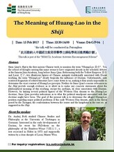 The Meaning of Huang-Lao in the Shiji 缩图