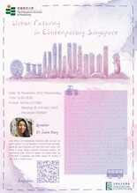 Urban Futuring in Contemporary Singapore 缩图