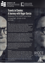Travels in Cinema: A Journey with Roger Garcia thumbnail