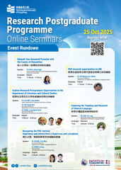 Research Postgraduate Programme Online Seminars 2025