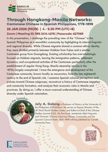 Through Hongkong-Manila Networks: Cantonese Chinese in Spanish Philippines, 1778-1898 缩图