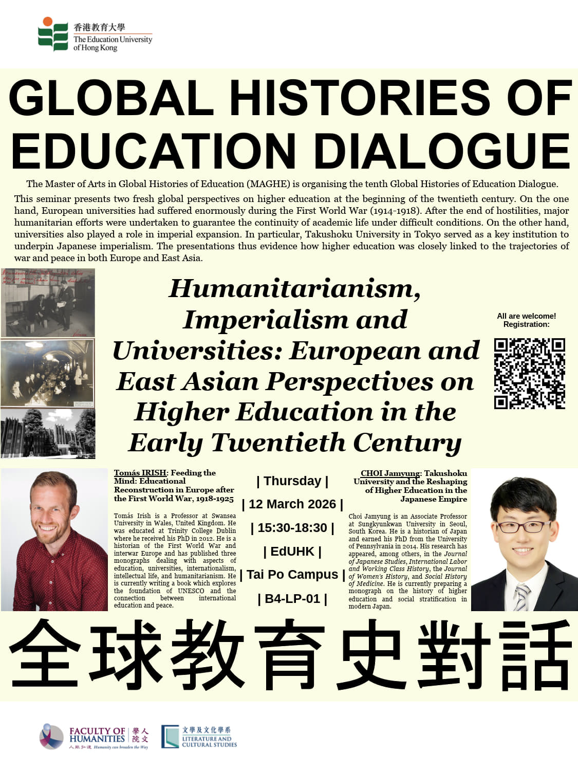 Humanitarianism, Imperialism and Universities: European and East Asian Perspectives on Higher Education in the Early Twentieth Century