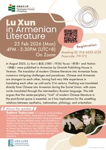 Lu Xun in Armenian Translation 縮圖