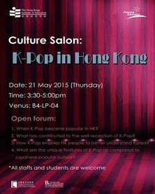 Culture Salon: K-Pop in Hong Kong