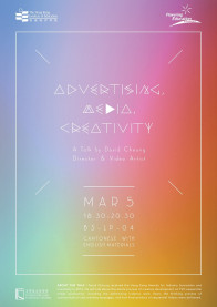"Advertising, Media, Creativity" by David Cheung