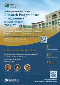 Research Postgraduate Opportunities in LCS