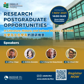 Info Session for RPg Programmes in LCS, EdUHK