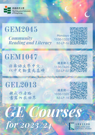 GE Courses (sem 1)