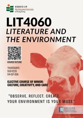 立即報名！【LCS科目】（第一學期）