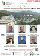 The International Conference on Technology-enhanced Language Learning and Teaching & Corpus-based Language Learning and Teaching (TeLLT & CoLLT) 缩图