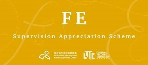 Dr WANG Lixun receives the Award for Excellent FE Supervision (Semester I, 2022/23)