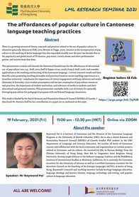 The affordances of popular culture in Cantonese language teaching practices