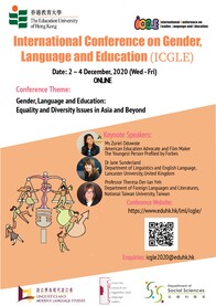 International Conference on Gender, Language and Education (ICGLE)