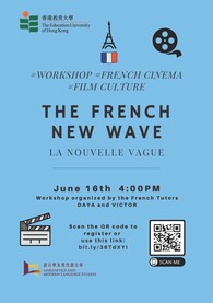 LML Workshop: La Nouvelle Vague (The French New Wave)