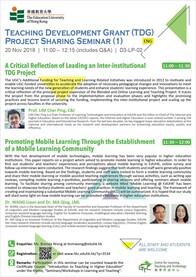 TDG Project Sharing Seminar: Promoting Mobile Learning through the Establishment of a Mobile Learning Community