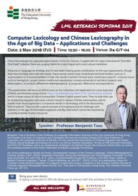 Computer Lexicology and Chinese Lexicography in the Age of Big Data – Applications and Challenges