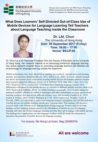 TDG Project Seminar: What Does Learners' Self-Directed Out-of-Class Use of Mobile Devices for Language Learning Tell Teachers about Language Teaching inside the Classroom