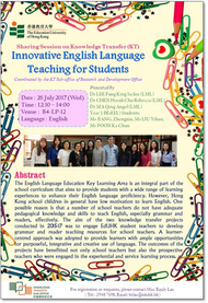 Knowledge Transfer Project Sharing Session: "Innovative English Language Teaching for Students"