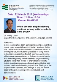 LCS Dept & TDG Project Seminar (Co-organized): Mobile-assisted English learning practices among tertiary students in the EdUHK