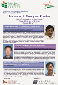 Translation in Theory and Practice