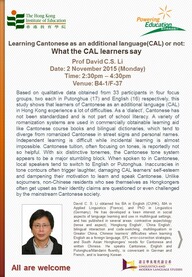 Learning Cantonese as an additional language (CAL) or not: What the CAL learners say